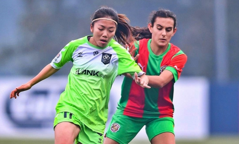 Lank FC cùng Liga BPI cũng gửi lời chúc mừng đến Huỳnh Như. Ảnh: Lank FC Lank FC cùng Liga BPI cũng gửi lời chúc mừng đến Huỳnh Như. Ảnh: Lank FC