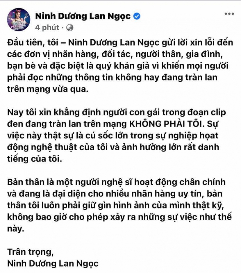 Ảnh chụp màn hình Ảnh chụp màn hình