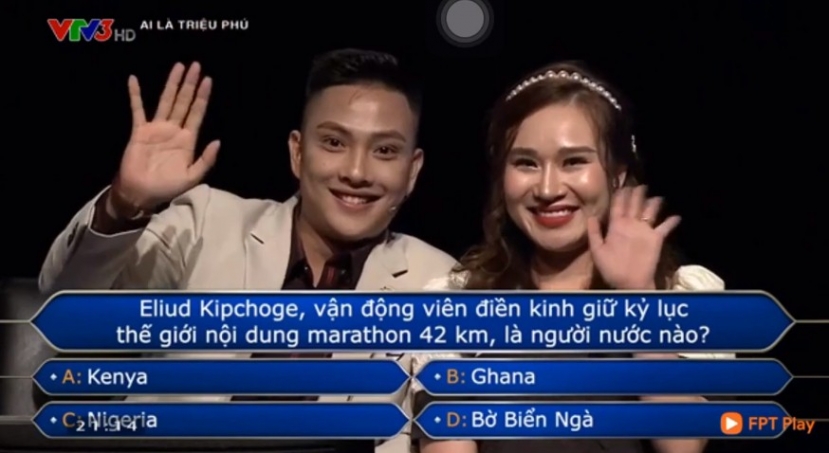 Ảnh chụp màn hình Ảnh chụp màn hình