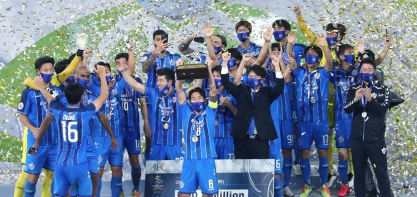 Link trực tiếp Viettel vs Ulsan Hyundai: Nhận định trận đấu, dự đoán tỷ số, xem online - Ảnh 1 Link trực tiếp Viettel vs Ulsan Hyundai: Nhận định trận đấu, dự đoán tỷ số, xem online - Ảnh 1