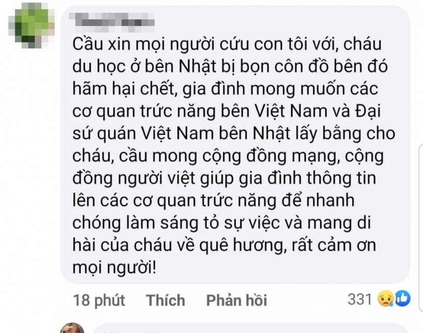 Nam thanh niên người Việt nghi bị hành hung tại Nhật Bản: Bạn bè đau xót, người mẹ cầu cứu đòi sự công bằng - Ảnh 5 Nam thanh niên người Việt nghi bị hành hung tại Nhật Bản: Bạn bè đau xót, người mẹ cầu cứu đòi sự công bằng - Ảnh 5
