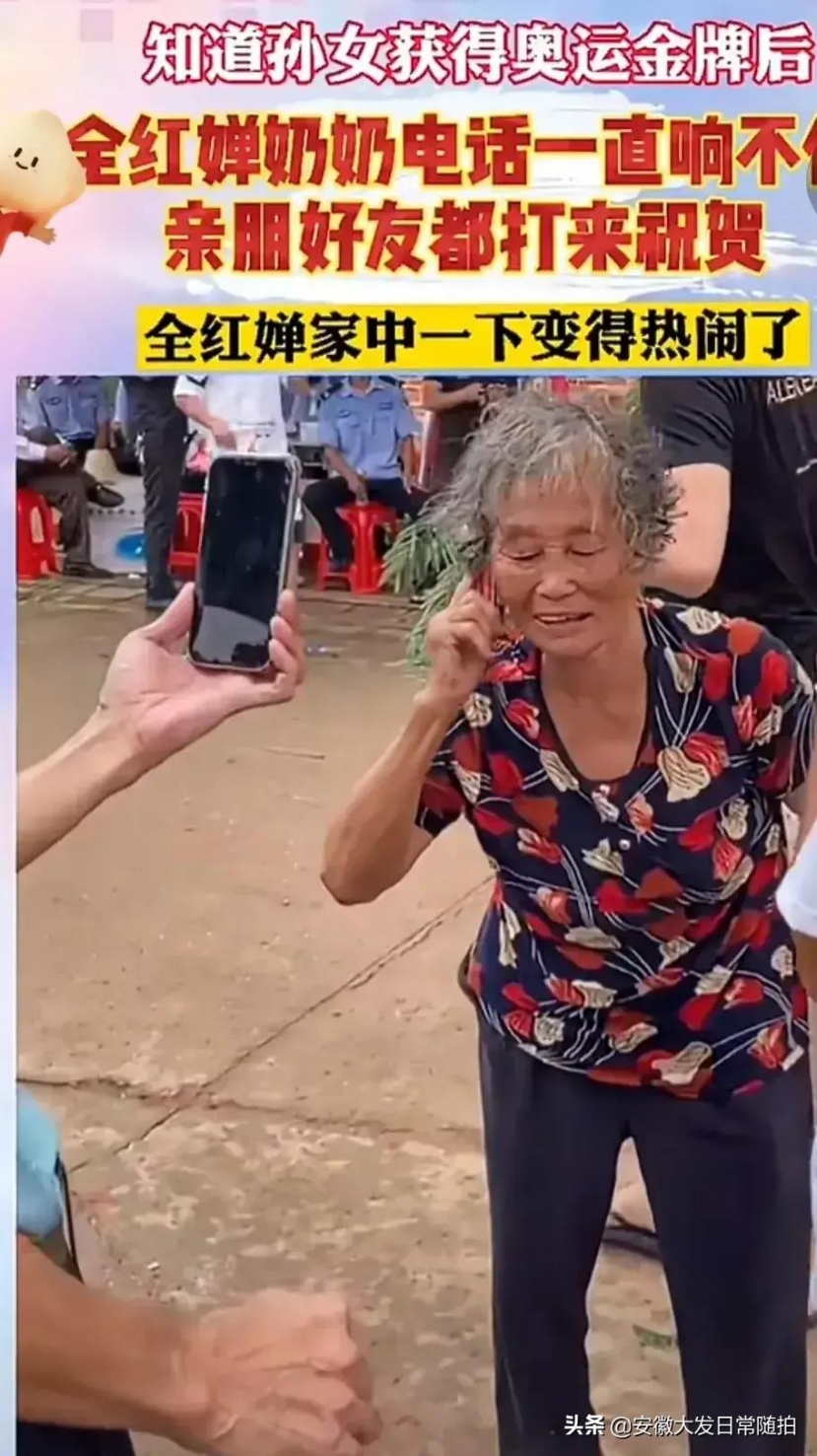 VĐV 14 tuổi đoạt HCV Olympic để chữa bệnh cho mẹ: Người lạ lũ lượt kéo đến nhà livestream, vặt trộm cả cây mít - Ảnh 4 VĐV 14 tuổi đoạt HCV Olympic để chữa bệnh cho mẹ: Người lạ lũ lượt kéo đến nhà livestream, vặt trộm cả cây mít - Ảnh 4