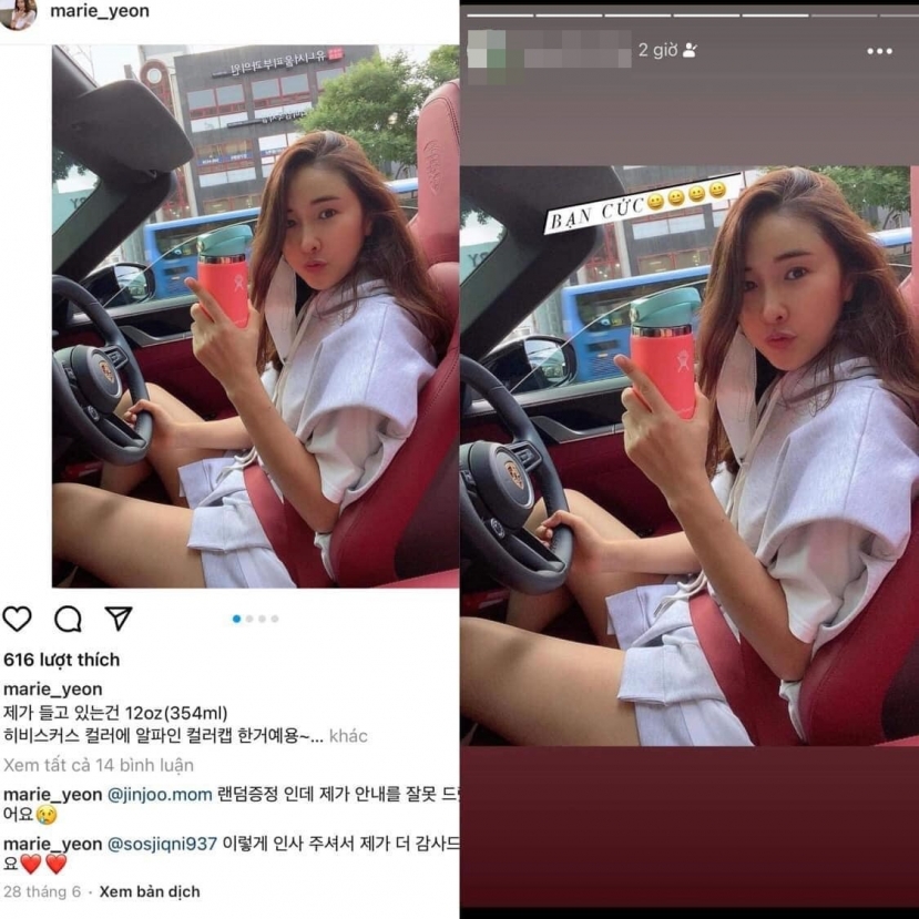 Người bạn ở phương xa? Người bạn ở phương xa?