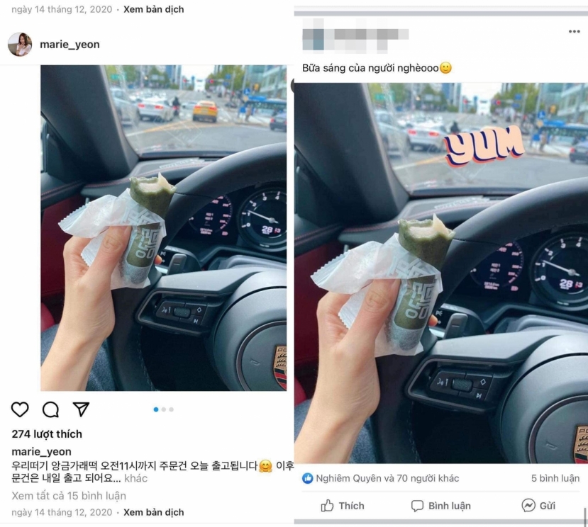 Bữa sáng của người nghèo nhưng lại lái hẳn siêu xe Porsche? Sống ảo cỡ này đúng là hết chỗ nói. Bữa sáng của người nghèo nhưng lại lái hẳn siêu xe Porsche? Sống ảo cỡ này đúng là hết chỗ nói.
