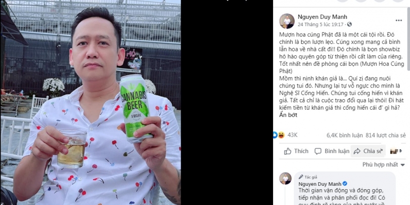Một trong những dòng trạng thái Duy Mạnh chia sẻ về chuyện làm từ thiện của showbiz Việt. Ảnh: FBNV. Một trong những dòng trạng thái Duy Mạnh chia sẻ về chuyện làm từ thiện của showbiz Việt. Ảnh: FBNV.