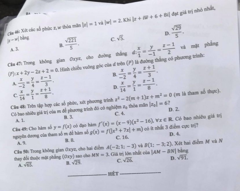 Đáp án môn Toán mã đề 114 thi tốt nghiệp THPT Quốc Gia 2021 Đáp án môn Toán mã đề 114 thi tốt nghiệp THPT Quốc Gia 2021