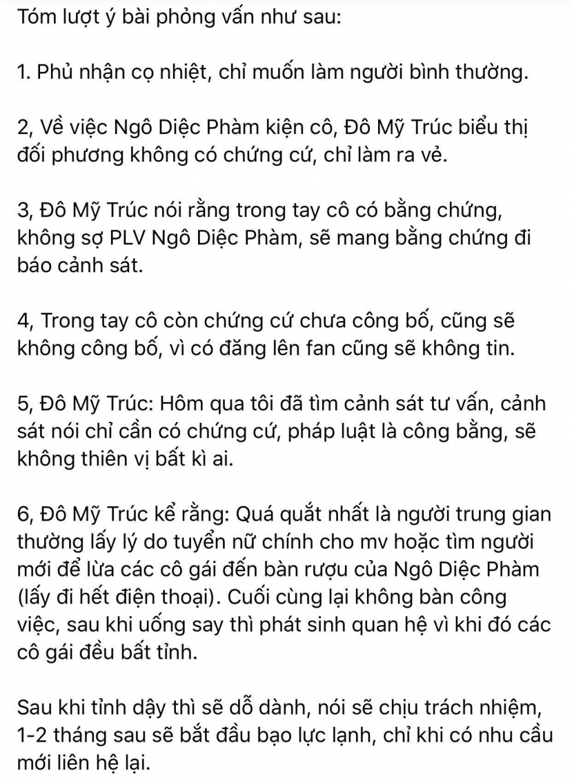 Ngô Diệc Phàm tiếp tục bị Đô Mỹ Trúc bóc bản mặt 'tra nam' trên báo - Ảnh 2 Ngô Diệc Phàm tiếp tục bị Đô Mỹ Trúc bóc bản mặt 'tra nam' trên báo - Ảnh 2