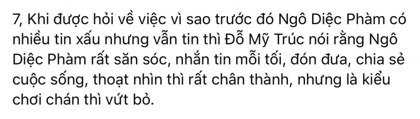 Ngô Diệc Phàm tiếp tục bị Đô Mỹ Trúc bóc bản mặt 'tra nam' trên báo - Ảnh 3 Ngô Diệc Phàm tiếp tục bị Đô Mỹ Trúc bóc bản mặt 'tra nam' trên báo - Ảnh 3