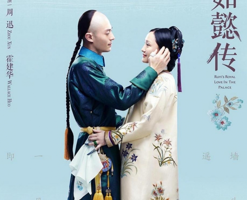 Lâm Tâm Như - sự bù đắp ngọt ngào cho trái tim khô cằn của Hoắc Kiến Hoa Lâm Tâm Như - sự bù đắp ngọt ngào cho trái tim khô cằn của Hoắc Kiến Hoa