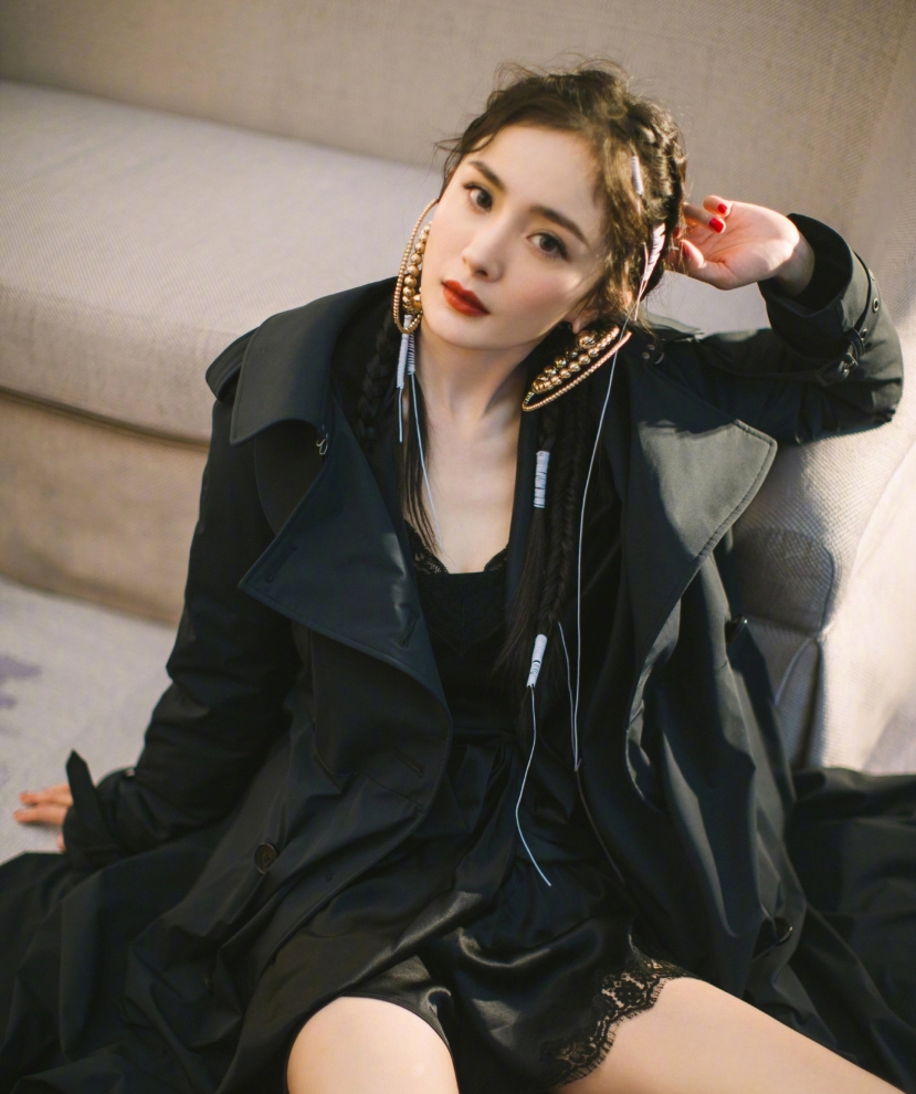 Dương Mịch dính nghi vấn thuê người cày game để có thứ hạng ngất ngưởng Dương Mịch dính nghi vấn thuê người cày game để có thứ hạng ngất ngưởng