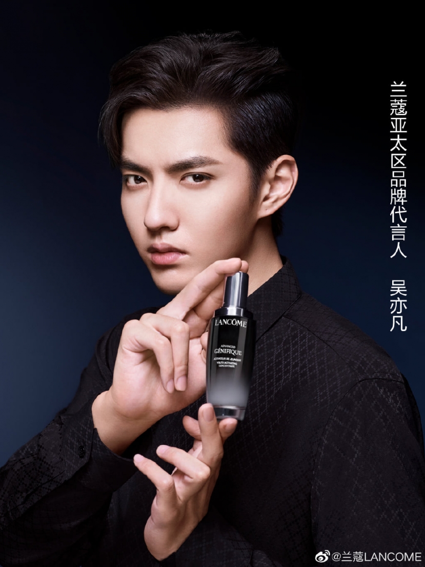 Lancome tuyên bố hết hạn hợp đồng với Ngô Diệc Phàm từ tháng 6. Lancome tuyên bố hết hạn hợp đồng với Ngô Diệc Phàm từ tháng 6.