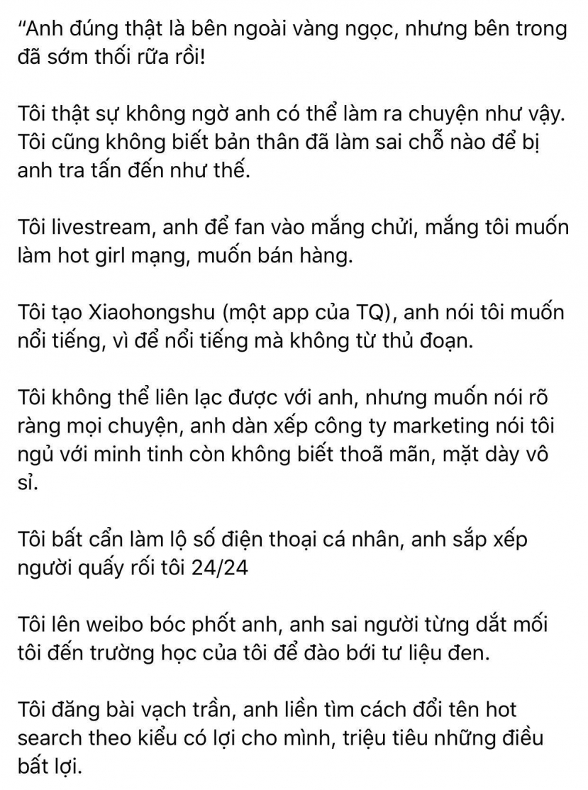 Đô Mỹ Trúc có cao thủ giúp trị Ngô Diệc Phàm - Ảnh 1 Đô Mỹ Trúc có cao thủ giúp trị Ngô Diệc Phàm - Ảnh 1