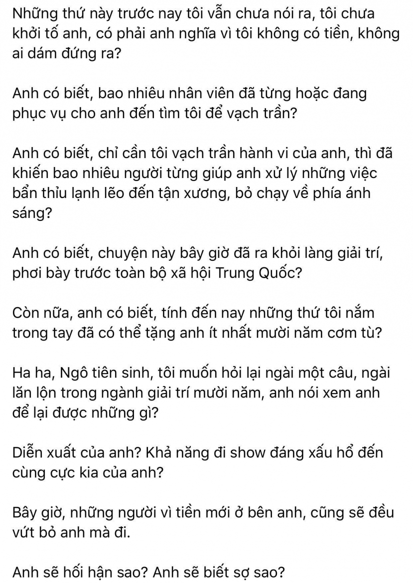 Đô Mỹ Trúc có cao thủ giúp trị Ngô Diệc Phàm - Ảnh 2 Đô Mỹ Trúc có cao thủ giúp trị Ngô Diệc Phàm - Ảnh 2