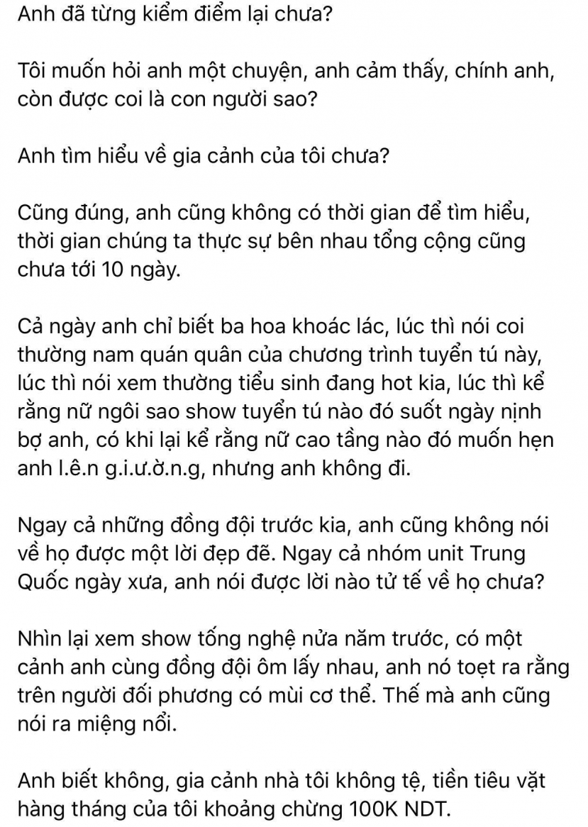 Đô Mỹ Trúc có cao thủ giúp trị Ngô Diệc Phàm - Ảnh 3 Đô Mỹ Trúc có cao thủ giúp trị Ngô Diệc Phàm - Ảnh 3