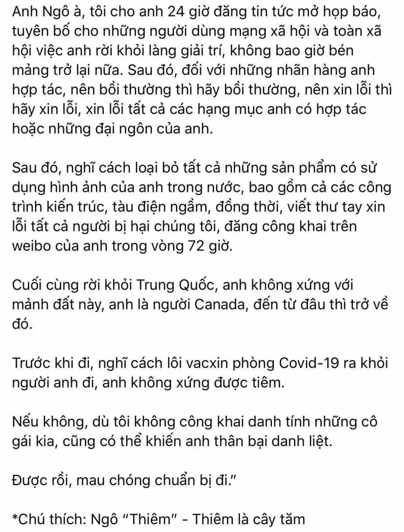 Tối hậu thư gửi Ngô Diệc Phàm của Đô Mỹ Trúc. Nguồn: Cbiz chuyển động 360 Tối hậu thư gửi Ngô Diệc Phàm của Đô Mỹ Trúc. Nguồn: Cbiz chuyển động 360