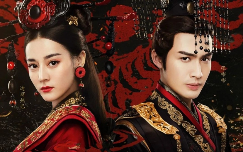 Địch Lệ Nhiệt Ba xuống sắc trong Em Là Niềm Kiêu Hãnh Của Anh - Ảnh 8 Địch Lệ Nhiệt Ba xuống sắc trong Em Là Niềm Kiêu Hãnh Của Anh - Ảnh 8