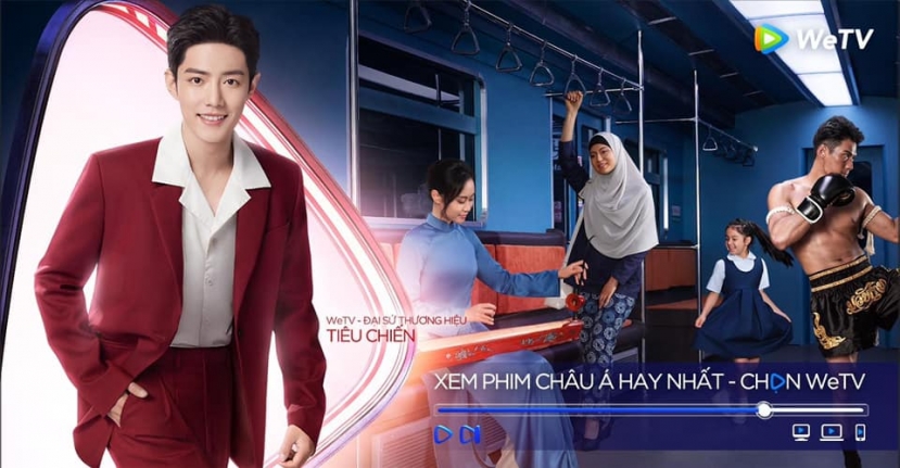 Poster Tiêu Chiến. Poster Tiêu Chiến.