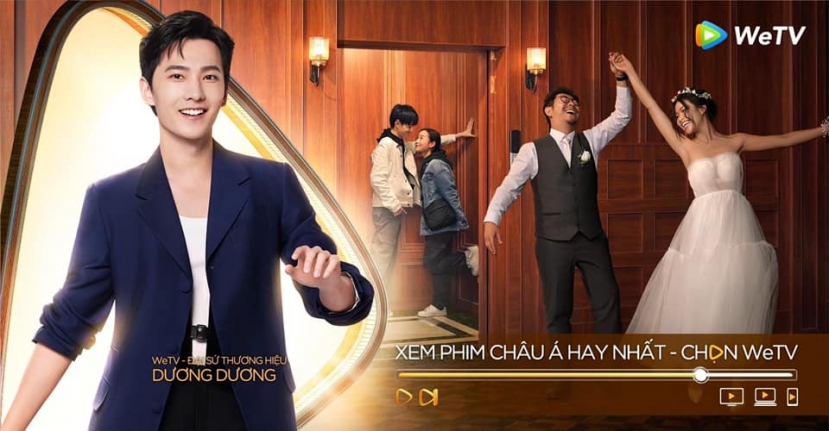 Poster Dương Dương. Poster Dương Dương.
