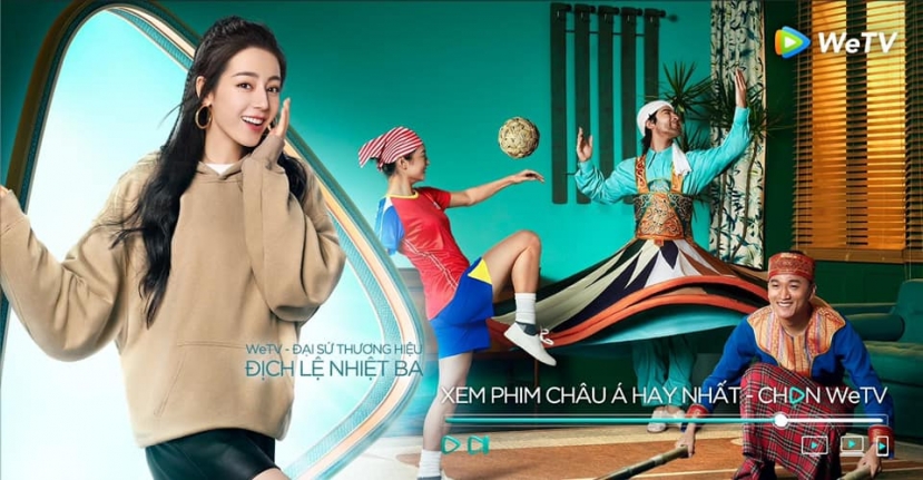 Poster Địch Lệ Nhiệt Ba. Poster Địch Lệ Nhiệt Ba.