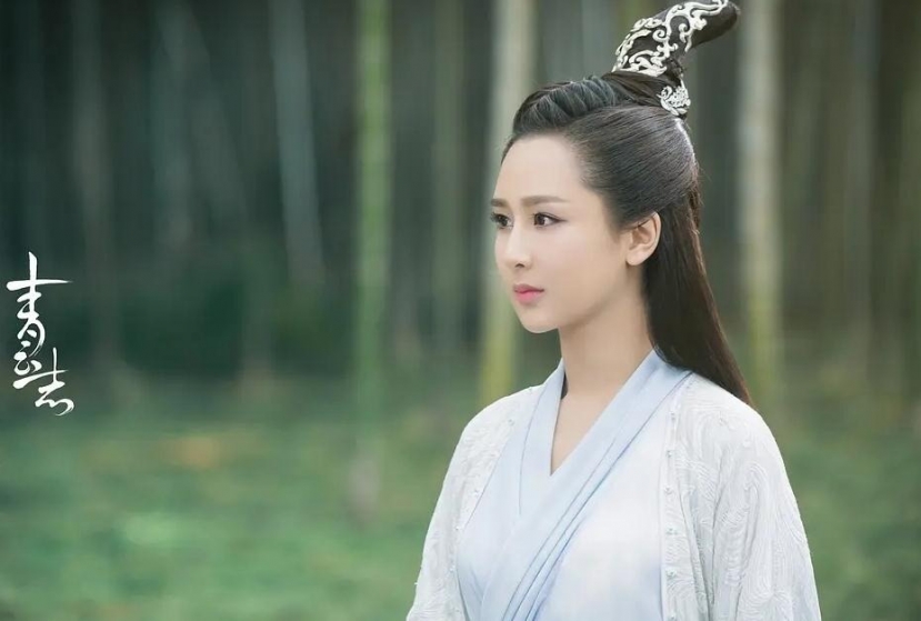 Fan Dương Tử kiên cường khi Thanh Trâm Hành bị cấm sóng - Ảnh 1 Fan Dương Tử kiên cường khi Thanh Trâm Hành bị cấm sóng - Ảnh 1