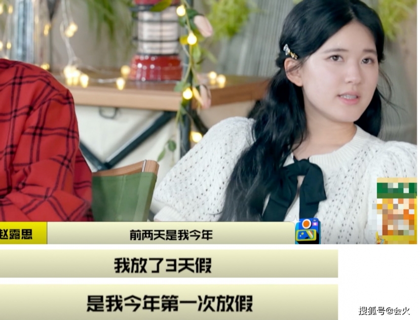 Điều này khiến fan Triệu Lộ Tư vô cùng xót xa cho thần tượng. Điều này khiến fan Triệu Lộ Tư vô cùng xót xa cho thần tượng.