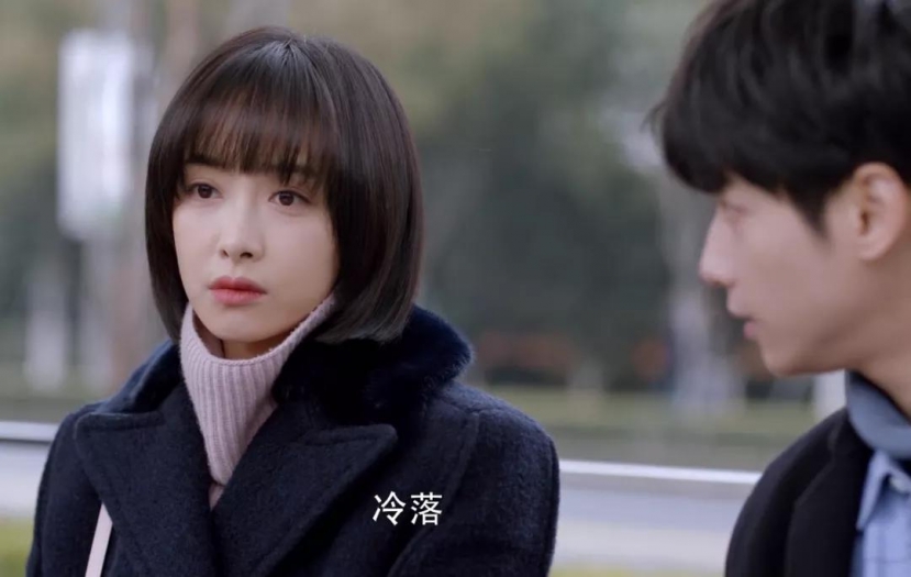 Đến khi nói về nỗi oan của mình cho nam chính La Vân Hi, Tống Thiến vẫn mặt lặng như tờ. Đến khi nói về nỗi oan của mình cho nam chính La Vân Hi, Tống Thiến vẫn mặt lặng như tờ.