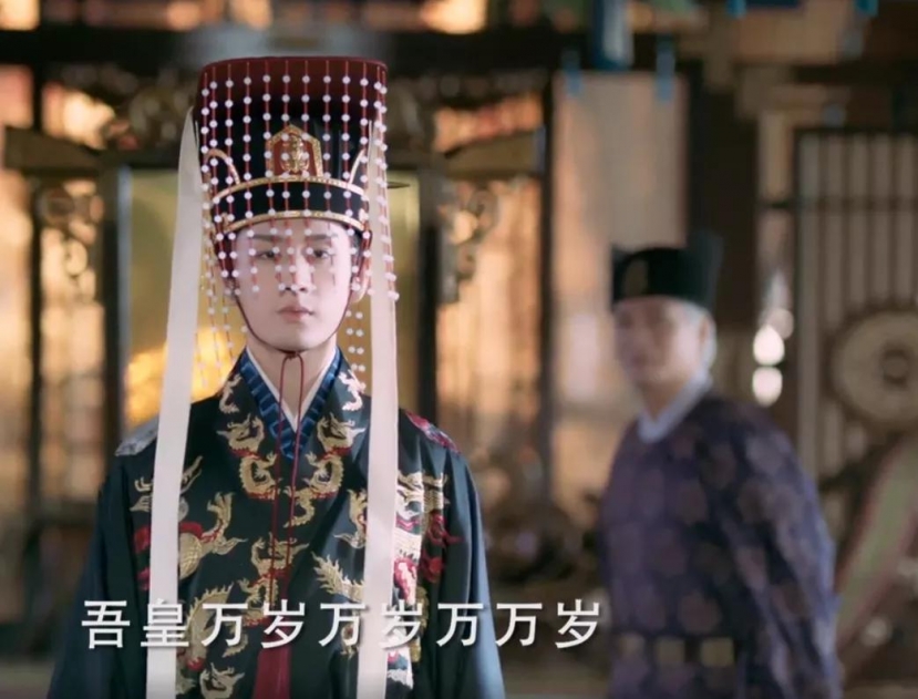 Bị thái giám làm khó, dưới cương vị một vị vua Thành Nghị vẫn không có cảm xúc gì. Bị thái giám làm khó, dưới cương vị một vị vua Thành Nghị vẫn không có cảm xúc gì.