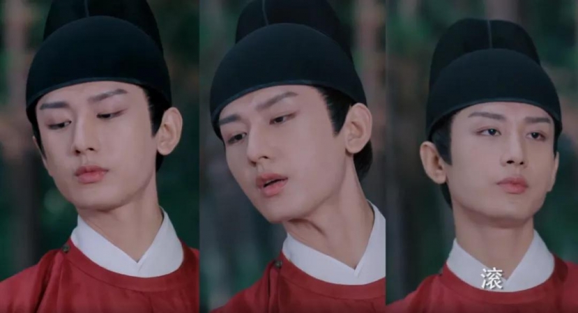 Vua không ra khí chất vua, trông giống thái giám, biểu cảm một màu. Vua không ra khí chất vua, trông giống thái giám, biểu cảm một màu.