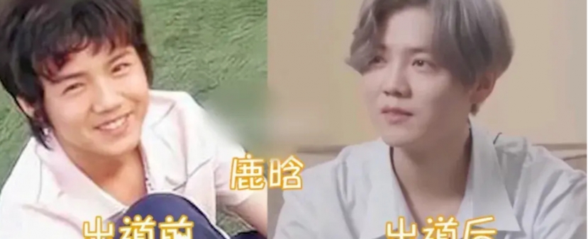 Lu Hàn má phúng phính siêu cưng thời còn niên thiếu. Nhưng các nét trên gương mặt không khác biệt nhiều so với hiện tại. Lu Hàn má phúng phính siêu cưng thời còn niên thiếu. Nhưng các nét trên gương mặt không khác biệt nhiều so với hiện tại.