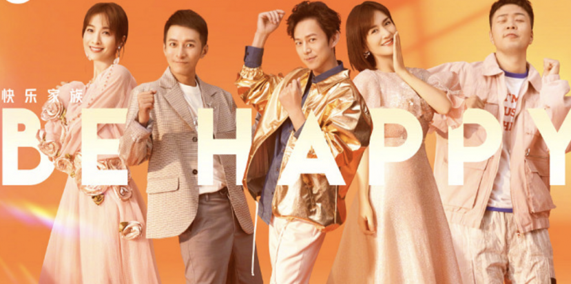 Dàn MC Happy Cam đã ký cam kết giữ vững đạo đức khi làm nghề. Dàn MC Happy Cam đã ký cam kết giữ vững đạo đức khi làm nghề.