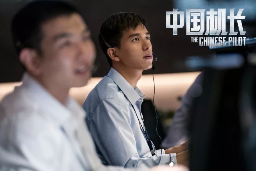 Vai diễn của Lý Hiện chưa đầy 60s. Vai diễn của Lý Hiện chưa đầy 60s.