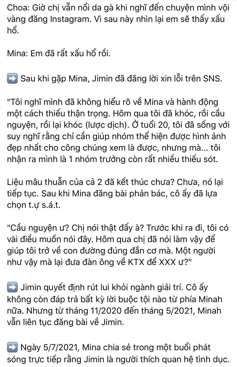 Dispatch khui toàn bộ hội thoại trong buổi gặp mặt AOA: Mina trở thành kẻ cố chấp thích đóng vai nạn nhân - Ảnh 15 Dispatch khui toàn bộ hội thoại trong buổi gặp mặt AOA: Mina trở thành kẻ cố chấp thích đóng vai nạn nhân - Ảnh 15