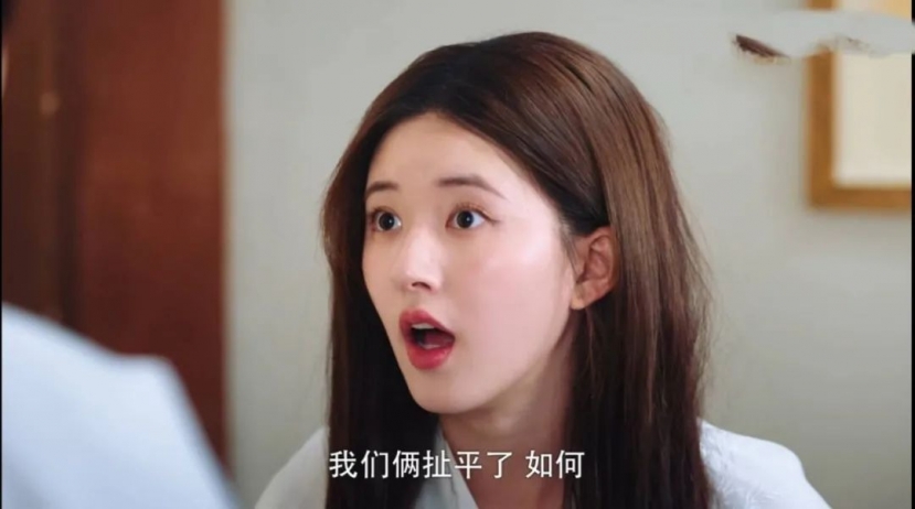 'Rổ sạn' khiến phim mới của Triệu Lộ Tư bị cộp mác 'rác phẩm' ngay ngày đầu công chiếu - Ảnh 7 'Rổ sạn' khiến phim mới của Triệu Lộ Tư bị cộp mác 'rác phẩm' ngay ngày đầu công chiếu - Ảnh 7