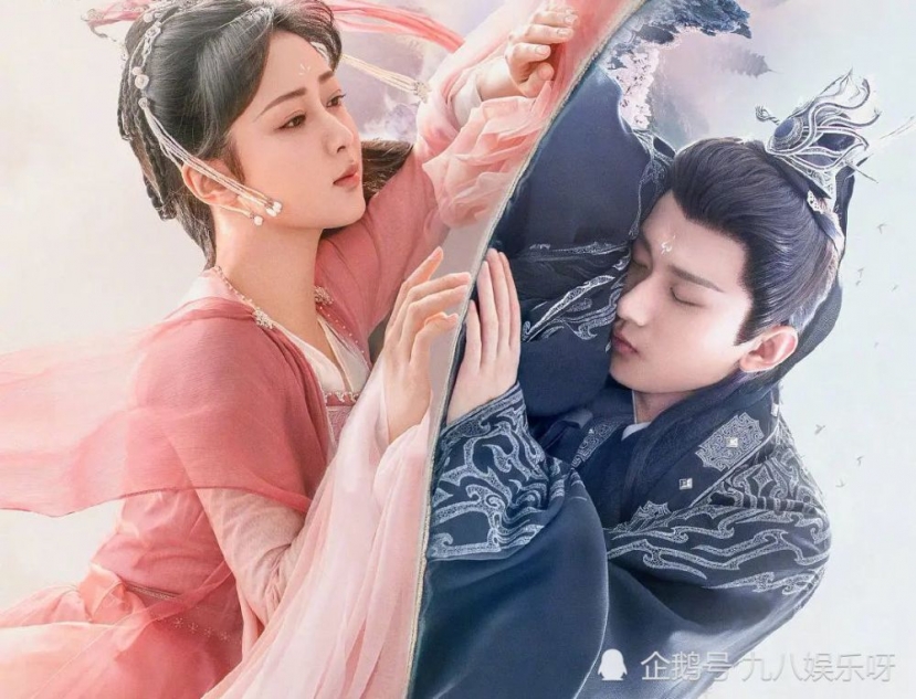 Thành Nghị 'cạn tình' với Dương Tử vào đúng dịp đặc biệt Thành Nghị 'cạn tình' với Dương Tử vào đúng dịp đặc biệt