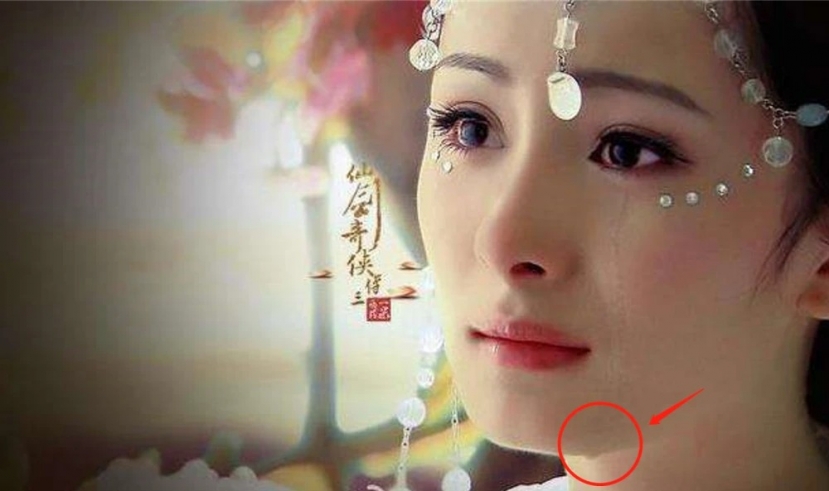 Cảnh nước mắt lăn dài trên má của Dương Mịch trong Tiên Kiếm Kỳ Hiệp 3. Cảnh nước mắt lăn dài trên má của Dương Mịch trong Tiên Kiếm Kỳ Hiệp 3.