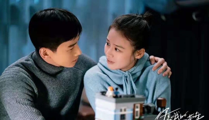 5 nữ hoàng phim truyền hình Hoa ngữ 2021: Đàm Tùng Vận, Bạch Lộc thua đàn em Dương Mịch - Ảnh 1 5 nữ hoàng phim truyền hình Hoa ngữ 2021: Đàm Tùng Vận, Bạch Lộc thua đàn em Dương Mịch - Ảnh 1