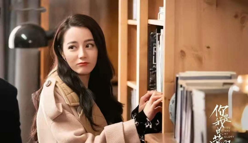 5 nữ hoàng phim truyền hình Hoa ngữ 2021: Đàm Tùng Vận, Bạch Lộc thua đàn em Dương Mịch - Ảnh 5 5 nữ hoàng phim truyền hình Hoa ngữ 2021: Đàm Tùng Vận, Bạch Lộc thua đàn em Dương Mịch - Ảnh 5