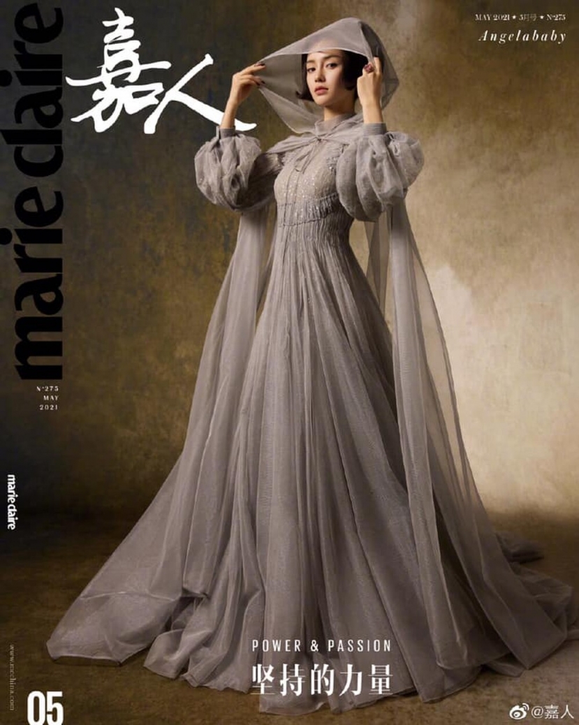 Hậu ‘ồn ào’ ly hôn, Angelababy xuất hiện khác lạ với loạt váy Haute Couture xa xỉ - Ảnh 1 Hậu ‘ồn ào’ ly hôn, Angelababy xuất hiện khác lạ với loạt váy Haute Couture xa xỉ - Ảnh 1