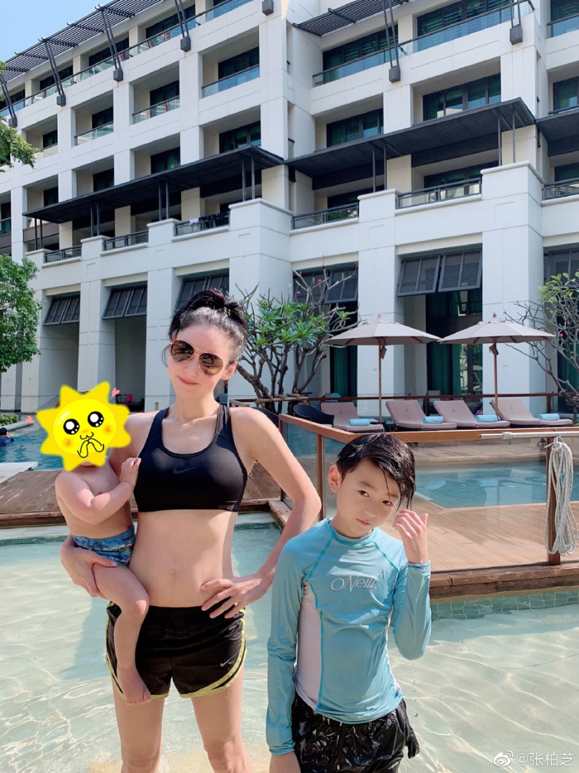 Trương Bá Chi cùng cậu con trái 'soái ca nhí' từng gây sốt MXH. Trương Bá Chi cùng cậu con trái 'soái ca nhí' từng gây sốt MXH.
