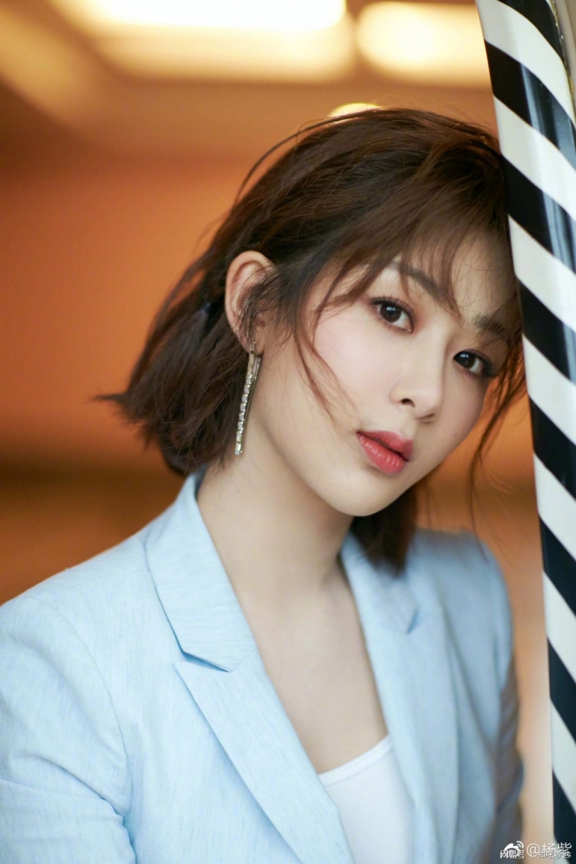 Ngôi sao trẻ Dương Tử chứng minh câu nói 'tuổi nhỏ tài cao' khi vượt mặt đàn chị Ngôi sao trẻ Dương Tử chứng minh câu nói 'tuổi nhỏ tài cao' khi vượt mặt đàn chị