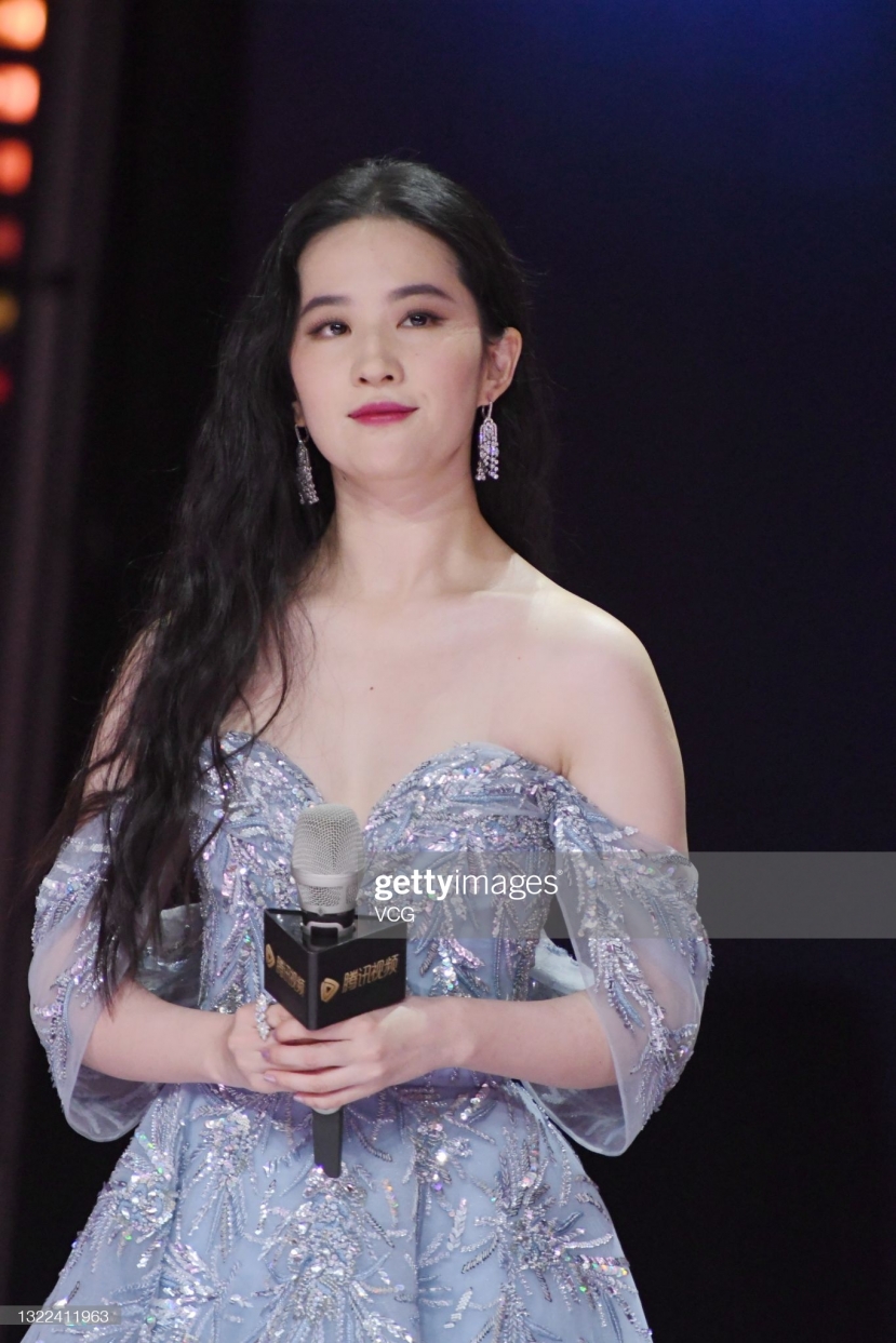 Màu son 'sai quá trời sai' khiến visual của mỹ nhân họ Lưu trở nên già chát chúa Màu son 'sai quá trời sai' khiến visual của mỹ nhân họ Lưu trở nên già chát chúa