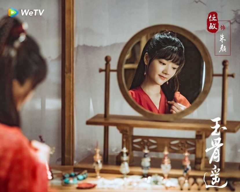 Ngọc Cốt Dao của Tiêu Chiến 'hot' vượt tầm kiểm soát, nhà sản xuất phim phải ra thông báo khẩn - Ảnh 3 Ngọc Cốt Dao của Tiêu Chiến 'hot' vượt tầm kiểm soát, nhà sản xuất phim phải ra thông báo khẩn - Ảnh 3