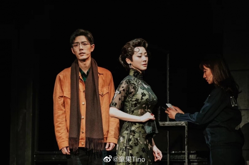 Tiêu Chiến khiến cả thành phố náo loạn, tính tái hiện lại thời kỳ đỉnh cao của Lưu Đức Hoa hay gì? - Ảnh 10 Tiêu Chiến khiến cả thành phố náo loạn, tính tái hiện lại thời kỳ đỉnh cao của Lưu Đức Hoa hay gì? - Ảnh 10
