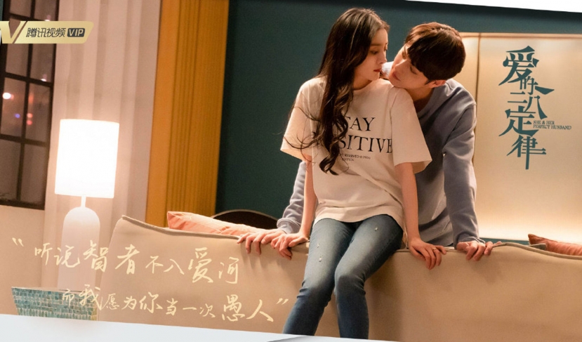 Loạt phim hay lên sóng cuối tháng 7: Em Là Niềm Kiêu Hãnh Của Anh trình làng, Hứa Khải có thoát flop? - Ảnh 3 Loạt phim hay lên sóng cuối tháng 7: Em Là Niềm Kiêu Hãnh Của Anh trình làng, Hứa Khải có thoát flop? - Ảnh 3