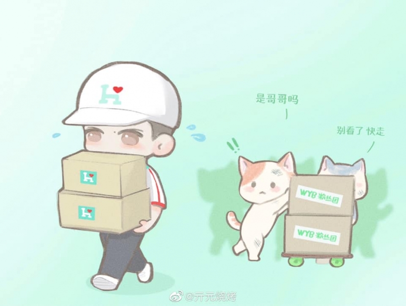 Dành trọn 3 ngày nghỉ để 'toàn tâm' từ thiện, Vương Nhất Bác vẫn bị netizen nói 'làm màu' - Ảnh 7 Dành trọn 3 ngày nghỉ để 'toàn tâm' từ thiện, Vương Nhất Bác vẫn bị netizen nói 'làm màu' - Ảnh 7