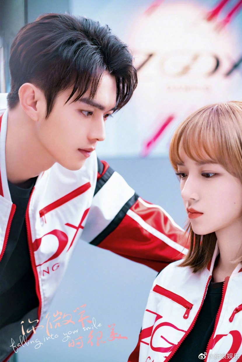 Hứa Khải trong Khi Em Mỉm Cười Rất Đẹp Hứa Khải trong Khi Em Mỉm Cười Rất Đẹp
