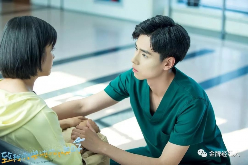 Những tạo hình bác sĩ 'mlem' nhất màn ảnh Hoa ngữ, xem xong fangirl chỉ muốn 'bỏ nhà' đến bệnh viện ở - Ảnh 3 Những tạo hình bác sĩ 'mlem' nhất màn ảnh Hoa ngữ, xem xong fangirl chỉ muốn 'bỏ nhà' đến bệnh viện ở - Ảnh 3