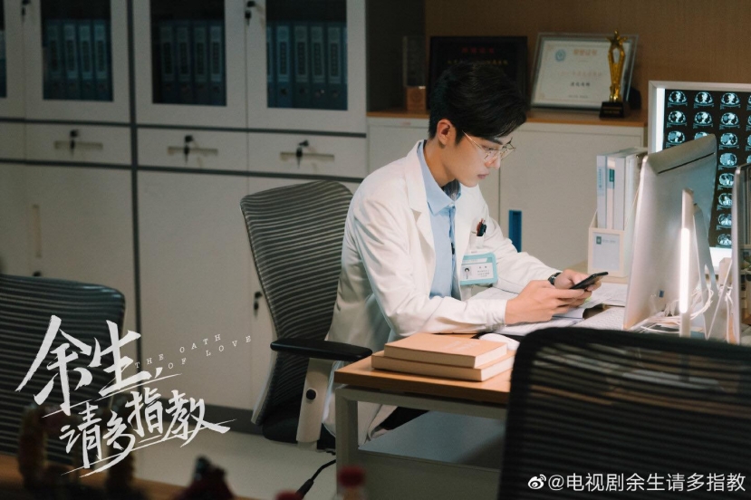 Những tạo hình bác sĩ 'mlem' nhất màn ảnh Hoa ngữ, xem xong fangirl chỉ muốn 'bỏ nhà' đến bệnh viện ở Những tạo hình bác sĩ 'mlem' nhất màn ảnh Hoa ngữ, xem xong fangirl chỉ muốn 'bỏ nhà' đến bệnh viện ở