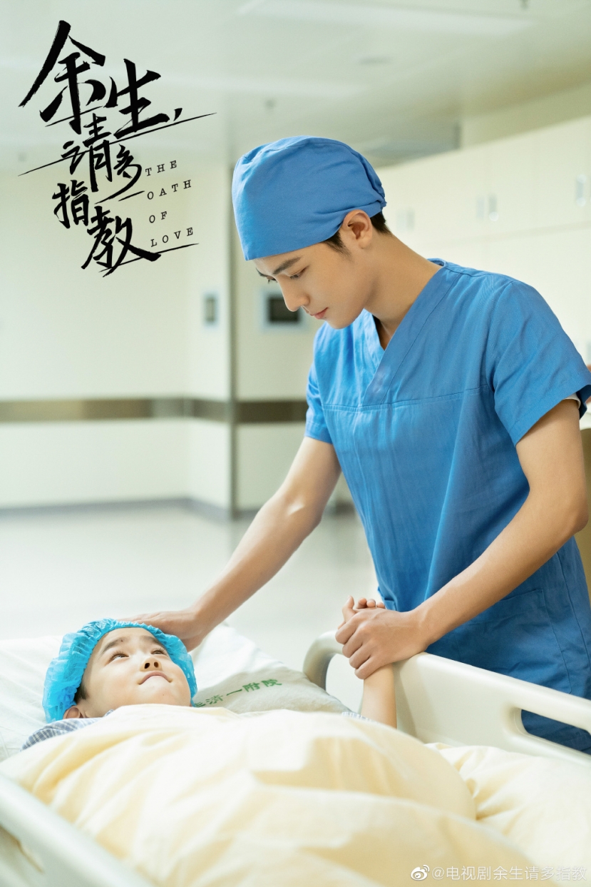Những tạo hình bác sĩ 'mlem' nhất màn ảnh Hoa ngữ, xem xong fangirl chỉ muốn 'bỏ nhà' đến bệnh viện ở - Ảnh 1 Những tạo hình bác sĩ 'mlem' nhất màn ảnh Hoa ngữ, xem xong fangirl chỉ muốn 'bỏ nhà' đến bệnh viện ở - Ảnh 1