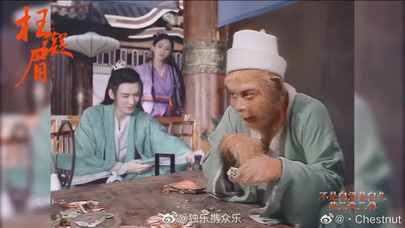 Những couple Cbiz bị dân tình ship ‘ngang ngược’: Tiêu Chiến - Lý Hiện vẫn thua Cung Tuấn - Tôn Ngộ Không - Ảnh 6 Những couple Cbiz bị dân tình ship ‘ngang ngược’: Tiêu Chiến - Lý Hiện vẫn thua Cung Tuấn - Tôn Ngộ Không - Ảnh 6